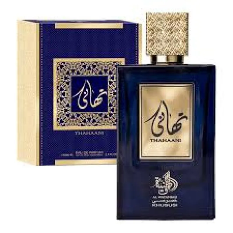 THAHAANI AL WATANIAH UNISSEX
