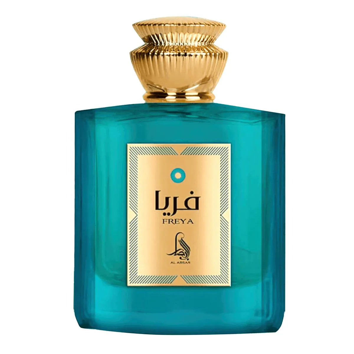 Al Absar Freya Eau De Parfum Perfume Feminino 100ml