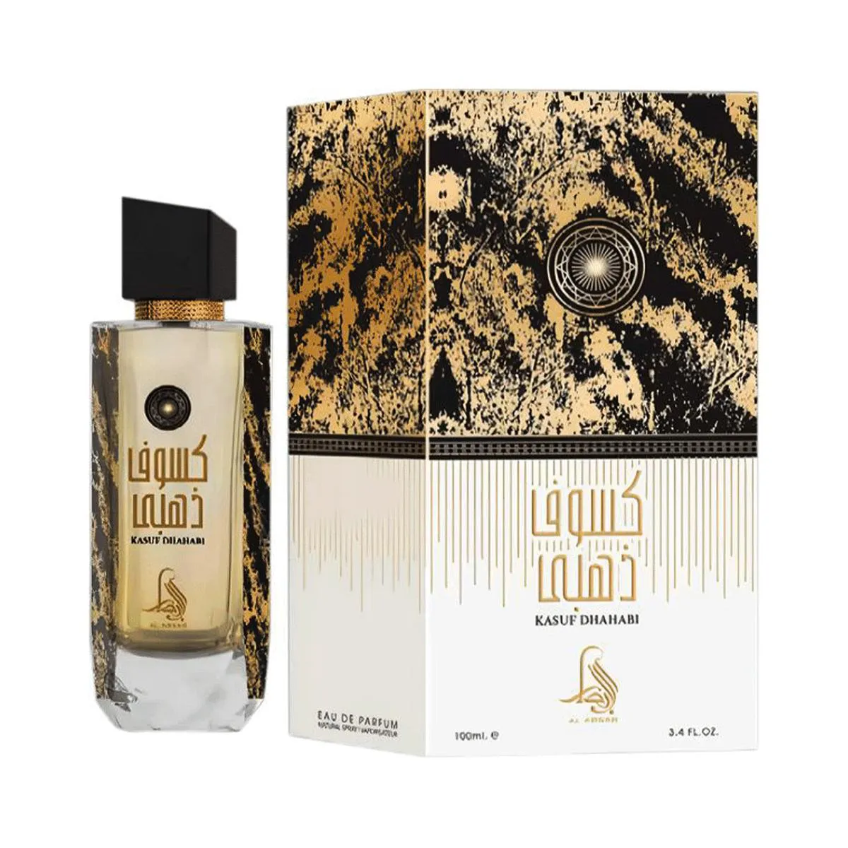 Al Absar Kasuf Dhahabi Eau de Parfum - Perfume Feminino 100ml