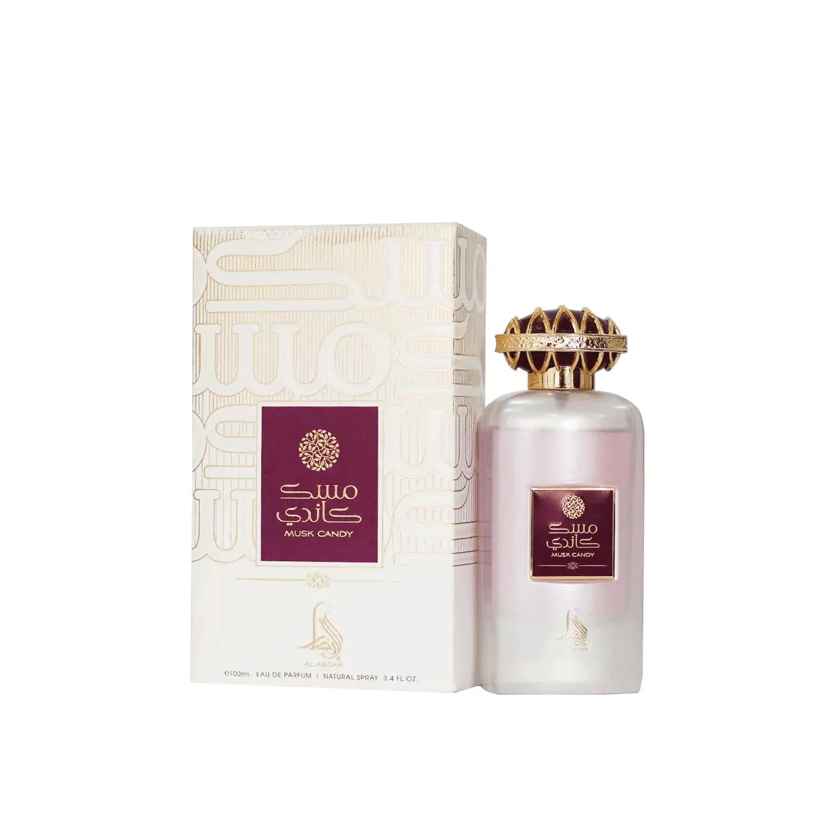 Al Absar Musk Candy Eau de Parfum - Perfume Feminino 100ml