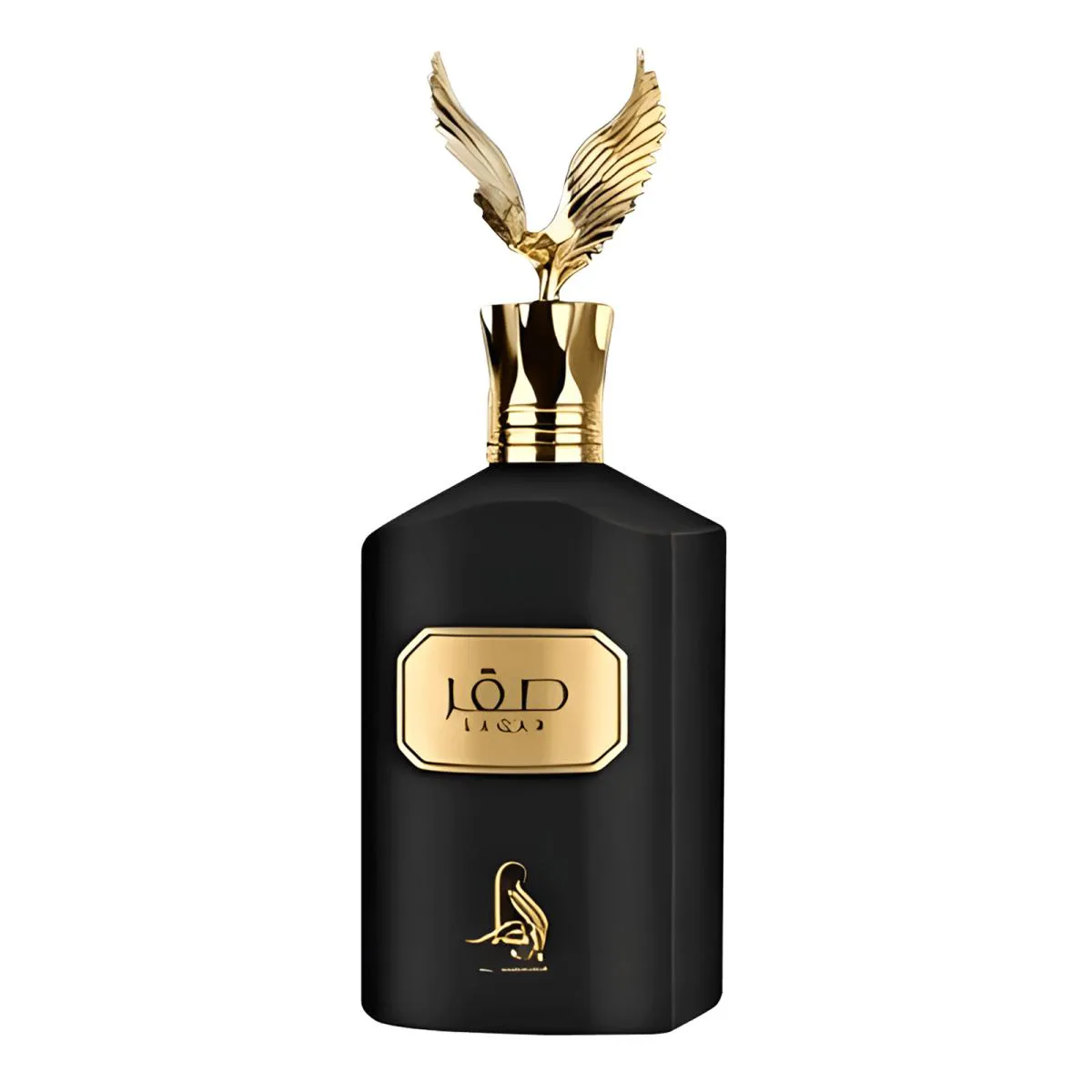Al Absar Saqar Eau de Parfum - Perfume Unissex 100ml