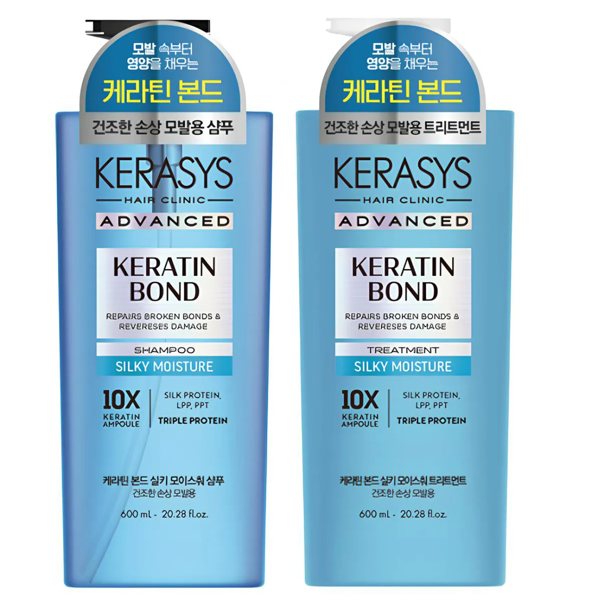 Kit Kerasys Keratin Bond Silky Moisture(Shampoo e Tratamento 600ml)