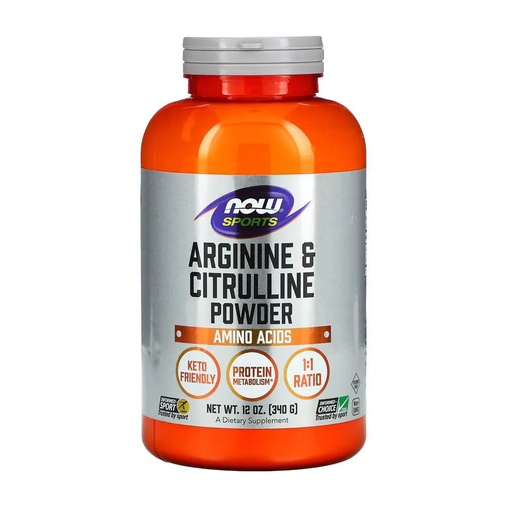 ARGININA E CITRULINA Pó NOW FOODS 340G IMPORTADO