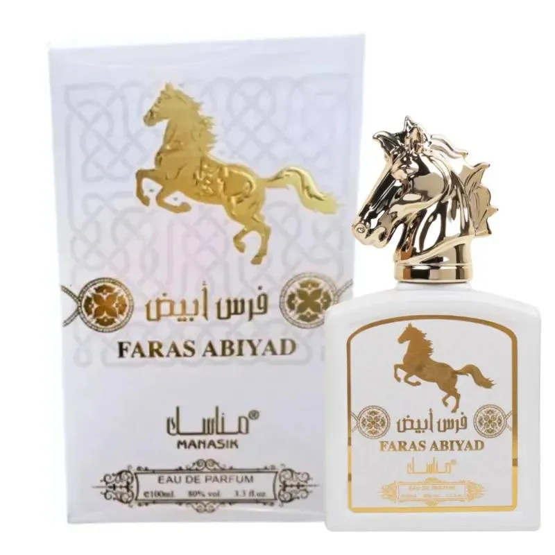 FARAS ABIYAD MANASIK EAU DE PARFUM - PERFUME UNISSEX 100ML