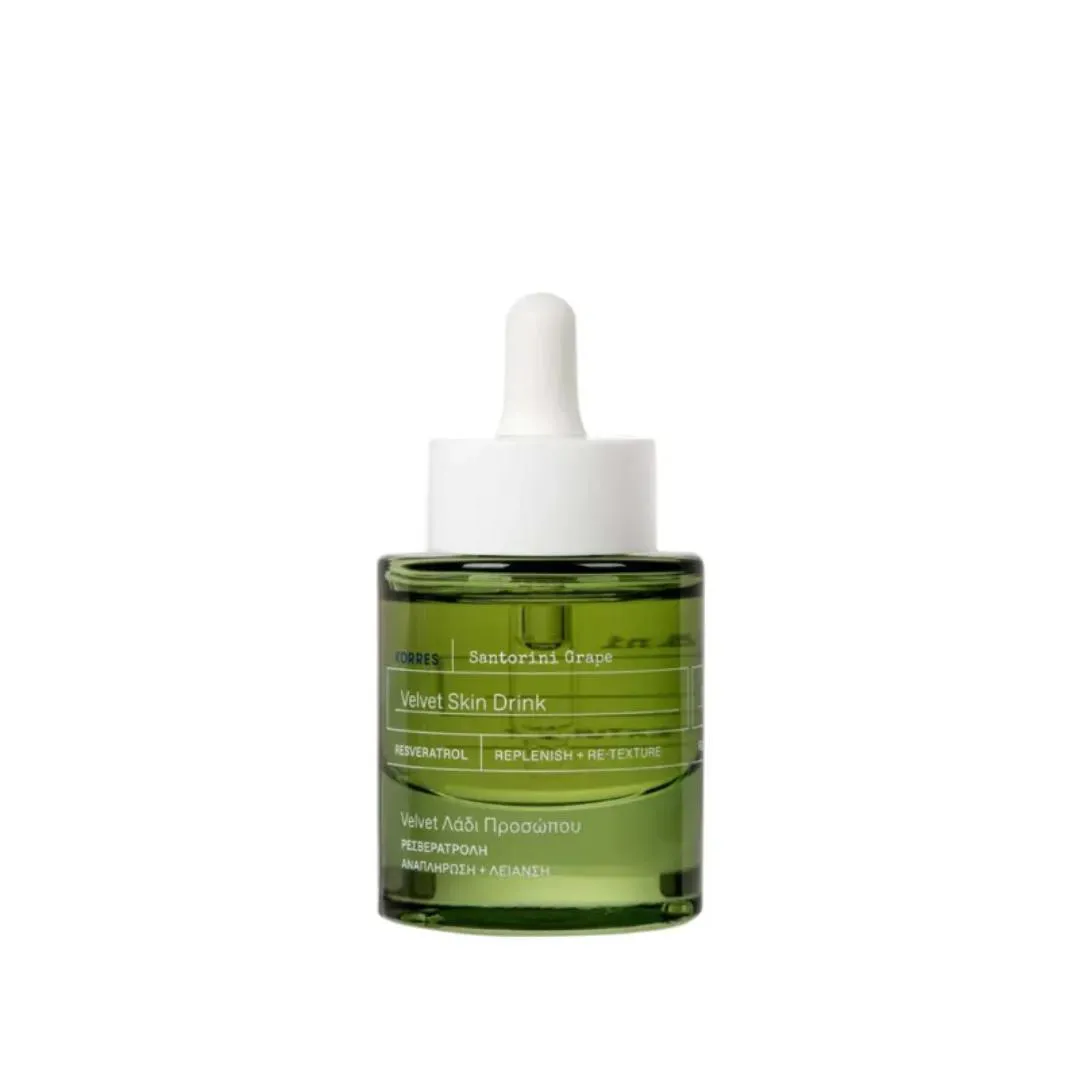KORRES SANTORINI GRAPE - SéRUM ANTIOXIDANTE REGENERADOR 30ML