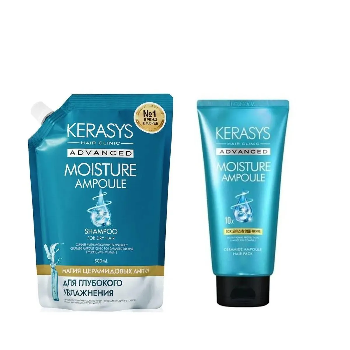 KIT DUO KERASYS ADVANCED AMPOULE MOISTURE( SH 500ML + MáSC 300ML)