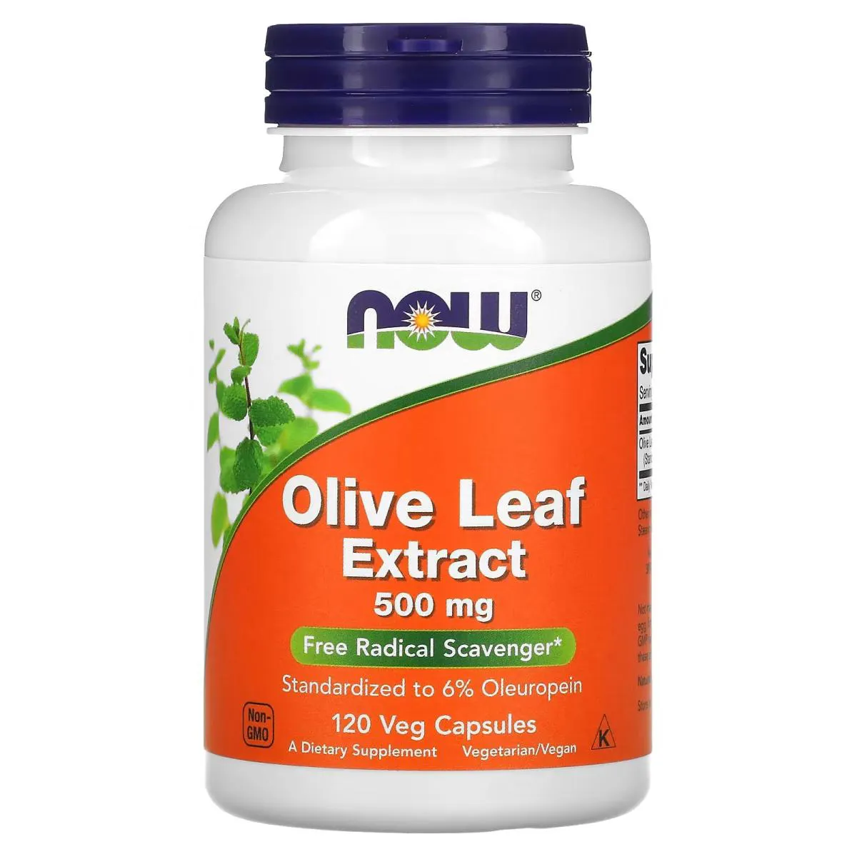 EXTRATO DE FOLHA DE OLIVA 500 MG 120 CAPSULAS VEGANAS - NOW FOODS