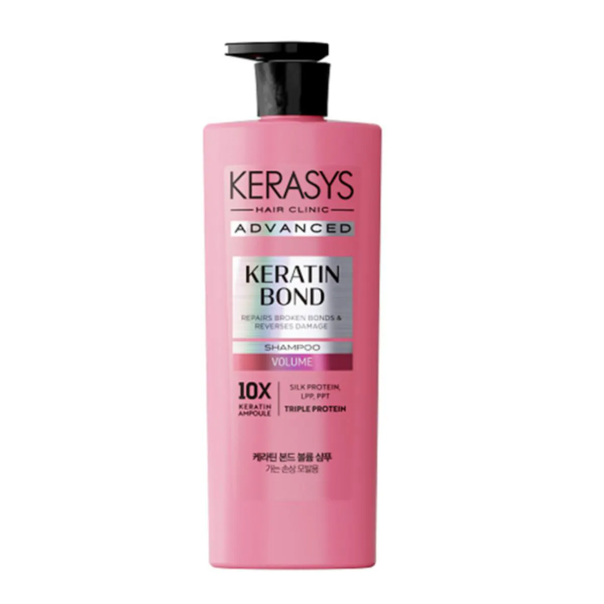 KERASYS ADVANCED KERATIN BOND VOLUME SHAMPOO 600ML