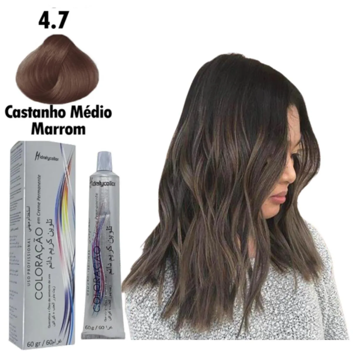 TINTA COLORAçãO PROFISSIONAL PARA CABELO MAIRIBEL 60G 47