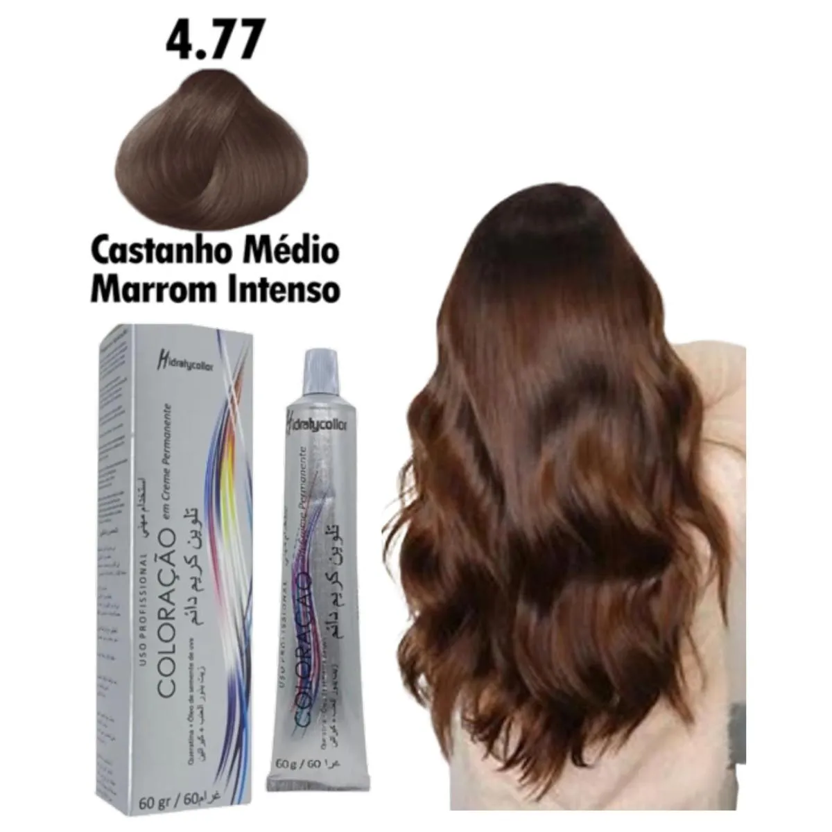 TINTA COLORAçãO PROFISSIONAL PARA CABELO MAIRIBEL 60G 477