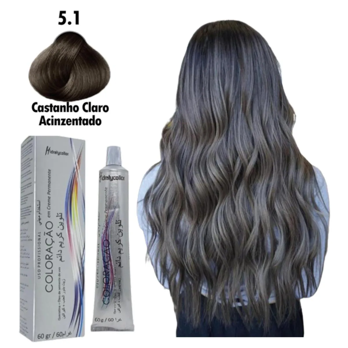 TINTA COLORAçãO PROFISSIONAL PARA CABELO MAIRIBEL 60G 51
