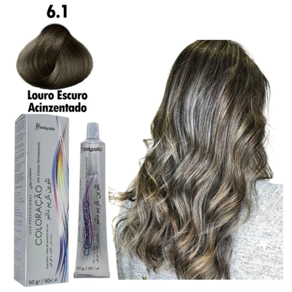 TINTA COLORAçãO PROFISSIONAL PARA CABELO MAIRIBEL 60G 61