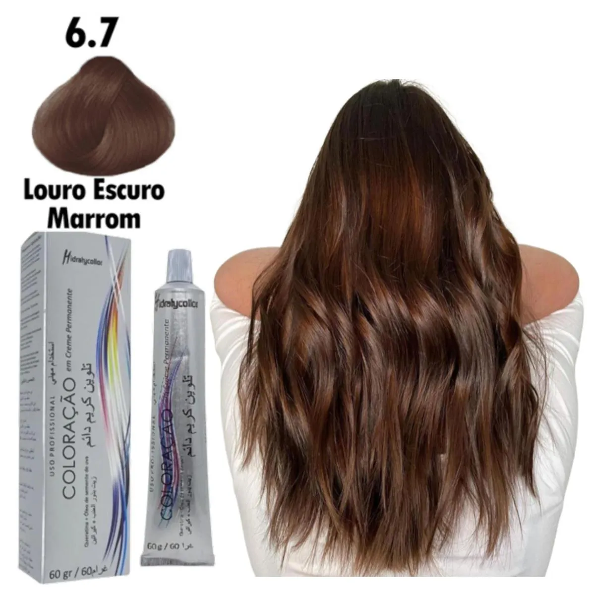 TINTA COLORAçãO PROFISSIONAL PARA CABELO MAIRIBEL 60G 67