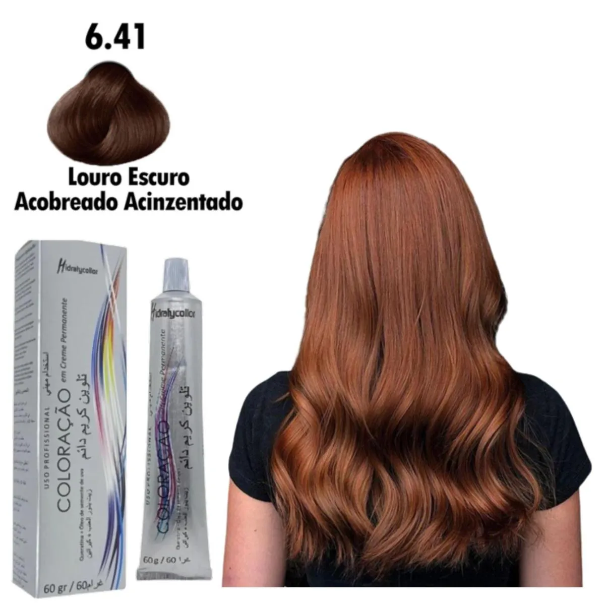 TINTA COLORAçãO PROFISSIONAL PARA CABELO MAIRIBEL 60G 641