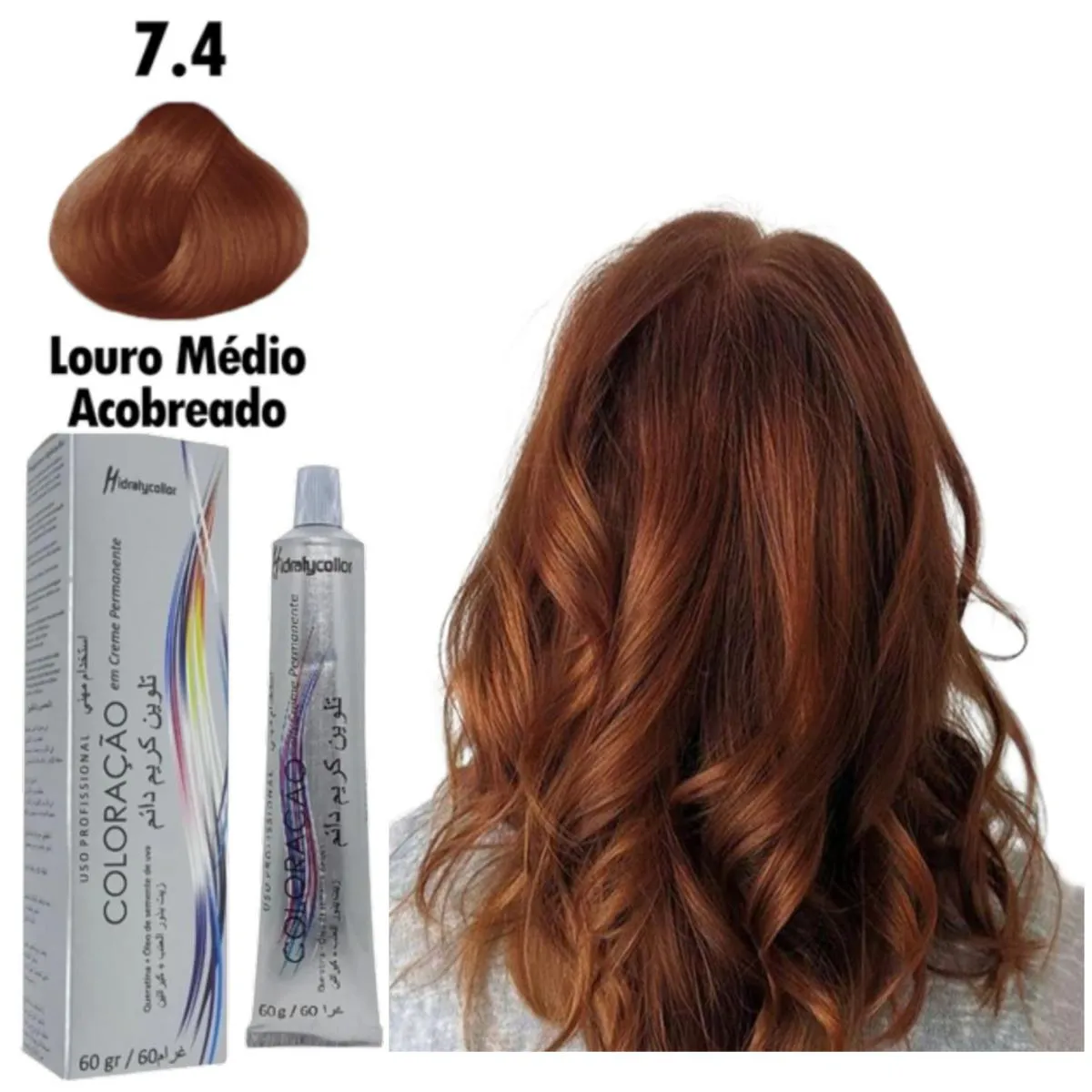 TINTA COLORAçãO PROFISSIONAL PARA CABELO MAIRIBEL 60G 74