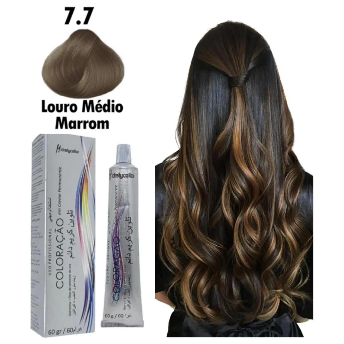 TINTA COLORAçãO PROFISSIONAL PARA CABELO MAIRIBEL 60G 77
