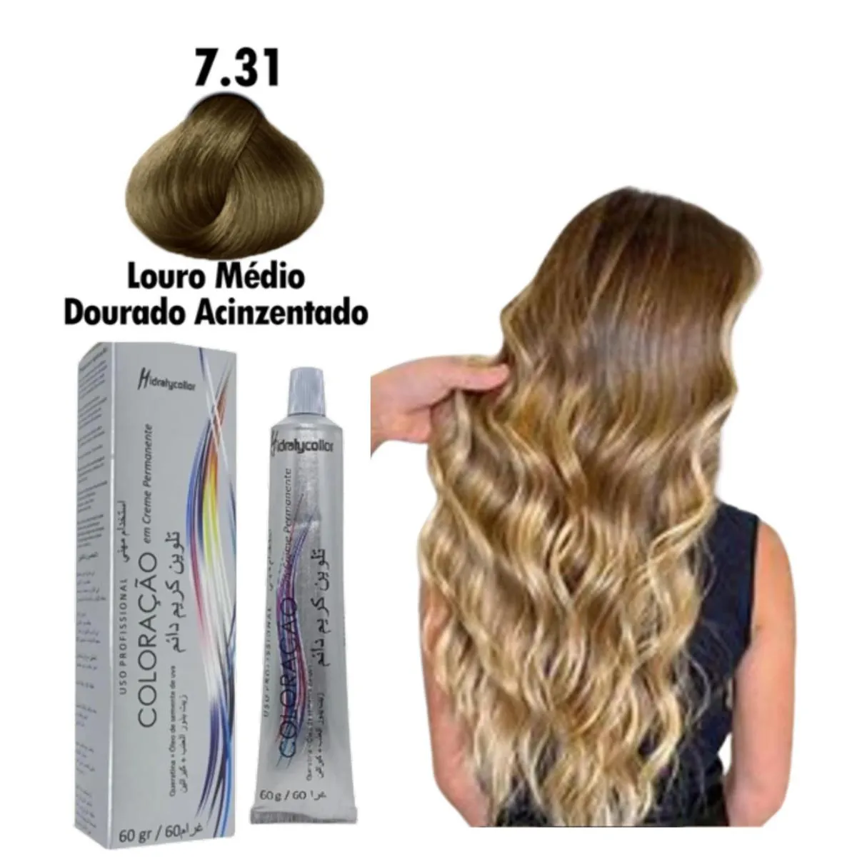 TINTA COLORAçãO PROFISSIONAL PARA CABELO MAIRIBEL 60G 731