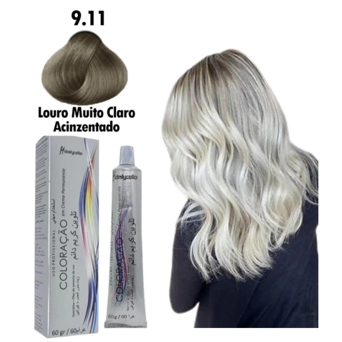 TINTA COLORAçãO PROFISSIONAL PARA CABELO MAIRIBEL 60G 911