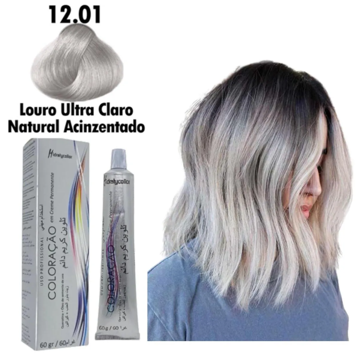 TINTA COLORAçãO PROFISSIONAL PARA CABELO MAIRIBEL 60G 1201