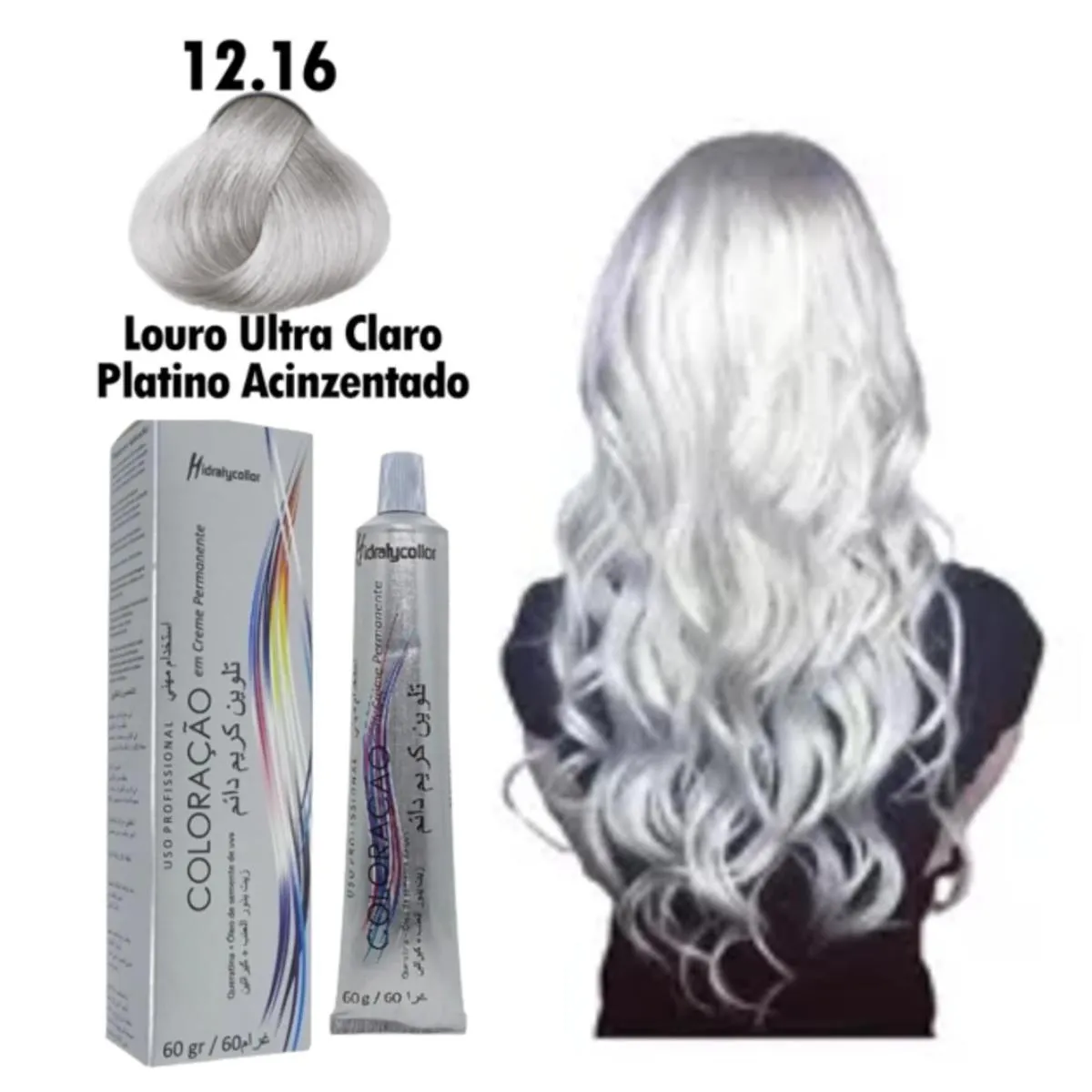 TINTA COLORAçãO PROFISSIONAL PARA CABELO MAIRIBEL 60G 1216