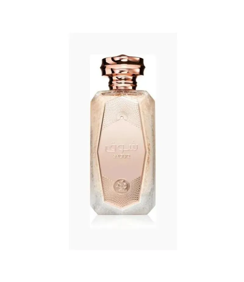 AL WATANIAH SHOUQ EAU DE PARFUM 100ML