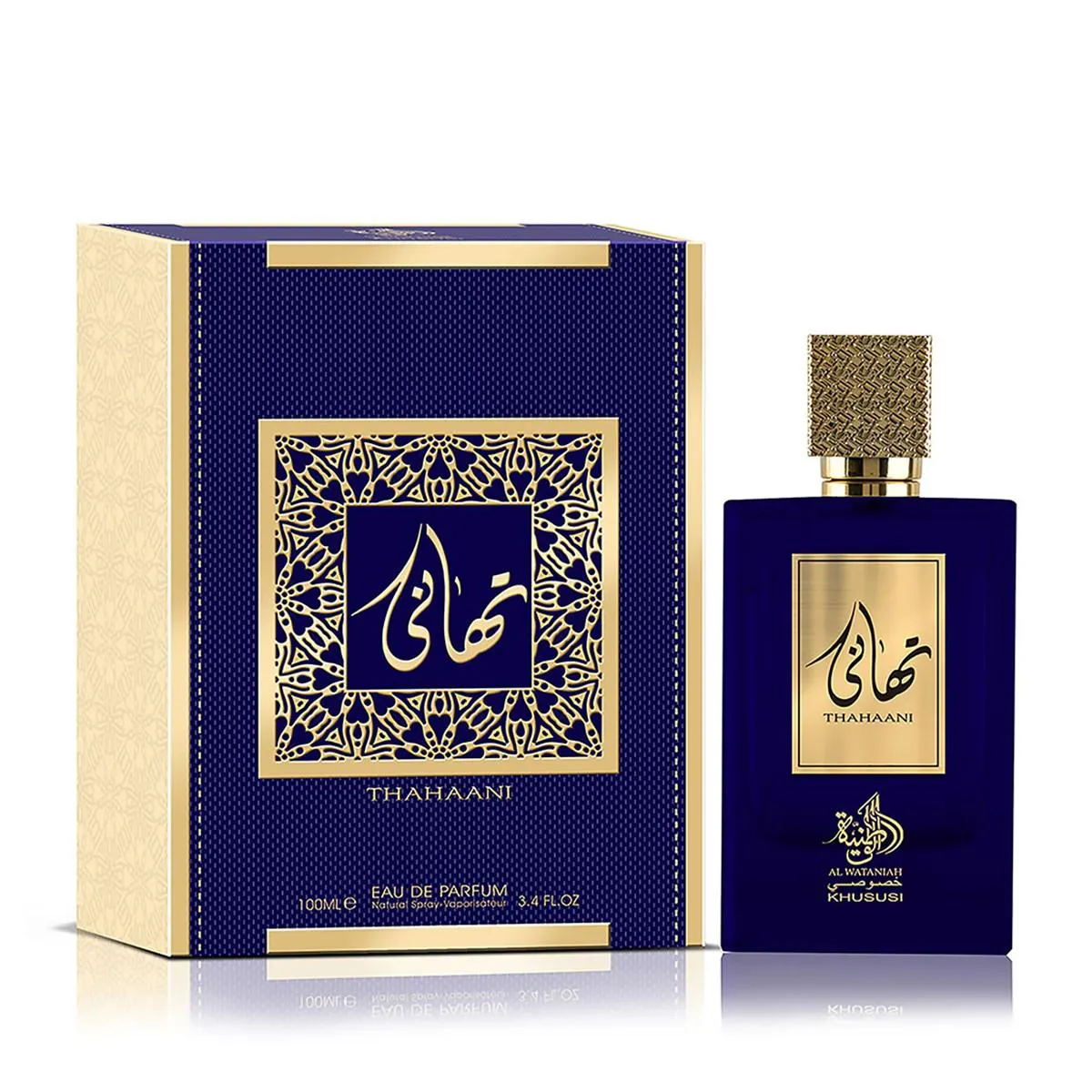 PERFUME ÁRABE AL WATANIAH THAHAANI 100ML EAU DE PARFUM IMPORTADO - SELO ADIPEC