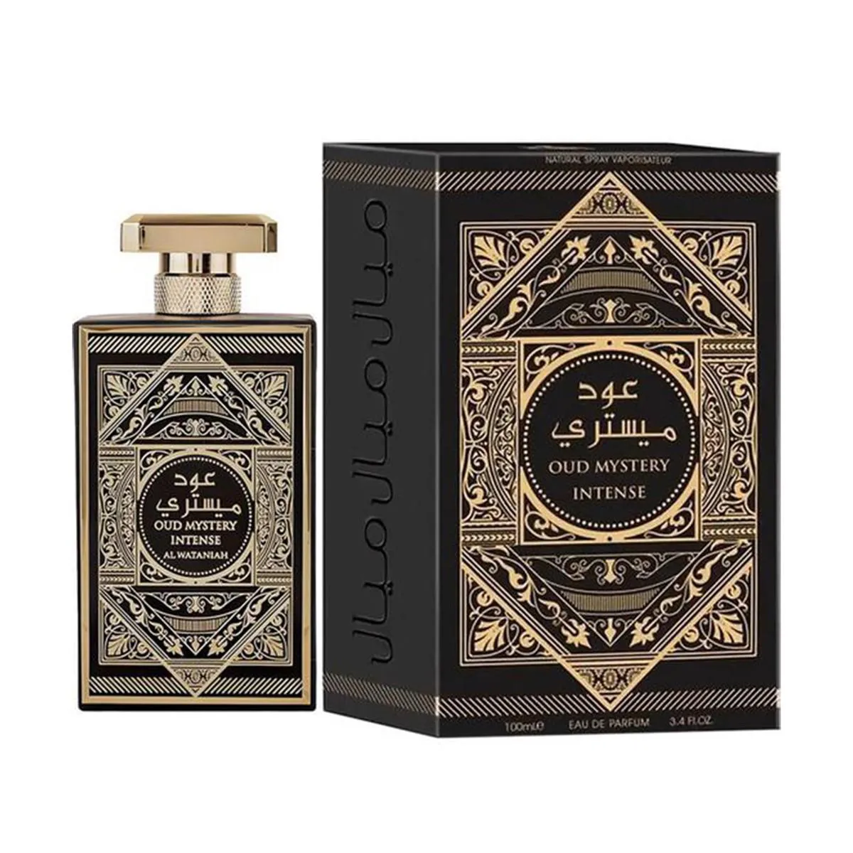 PERFUME ÁRABE AL WATANIAH OUD MYSTERY INTENSE 100ML EAU DE PARFUM IMPORTADO - SELO ADIPEC