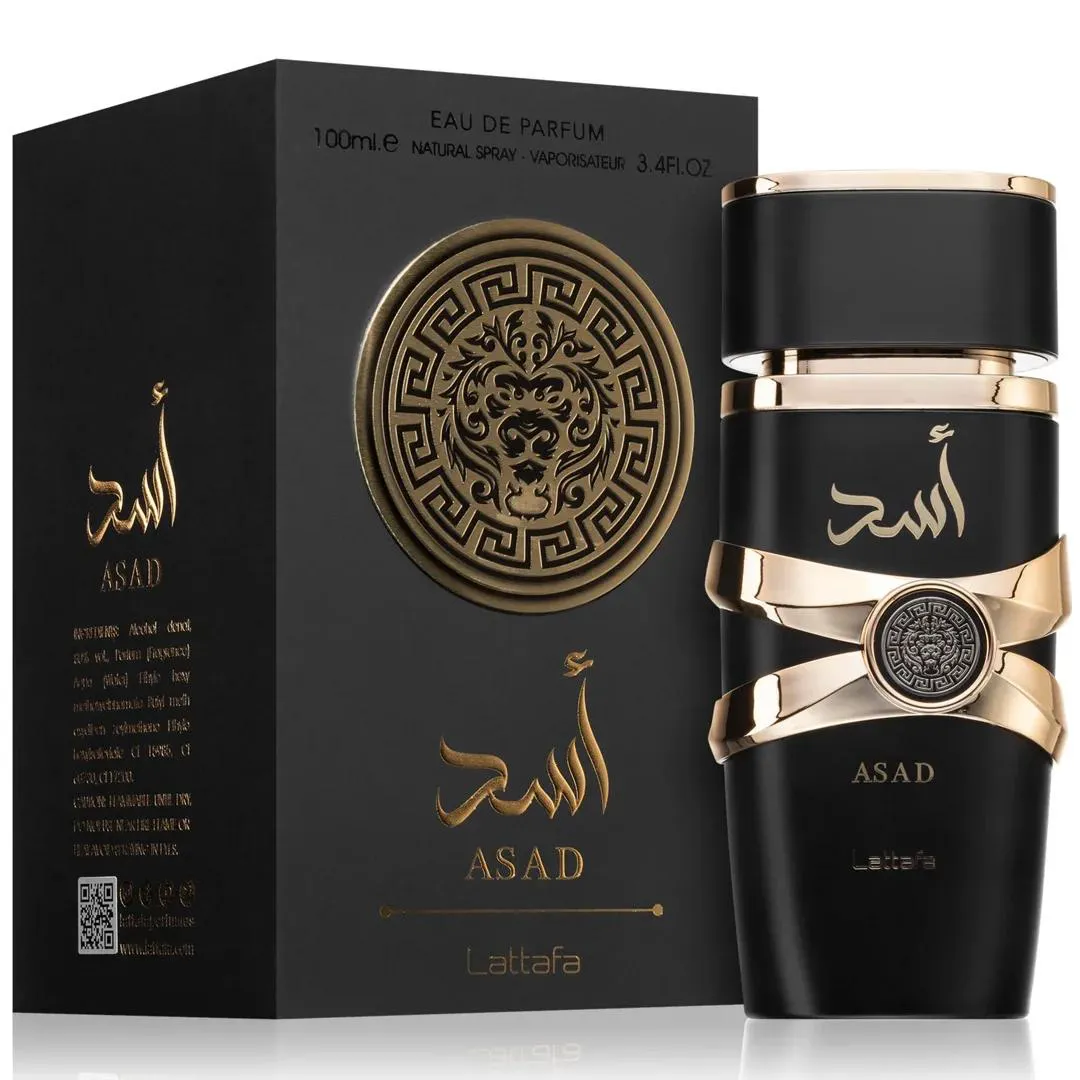 PERFUME ÁRABE MASCULINO ASAD EDP 100ML - LATTAFA