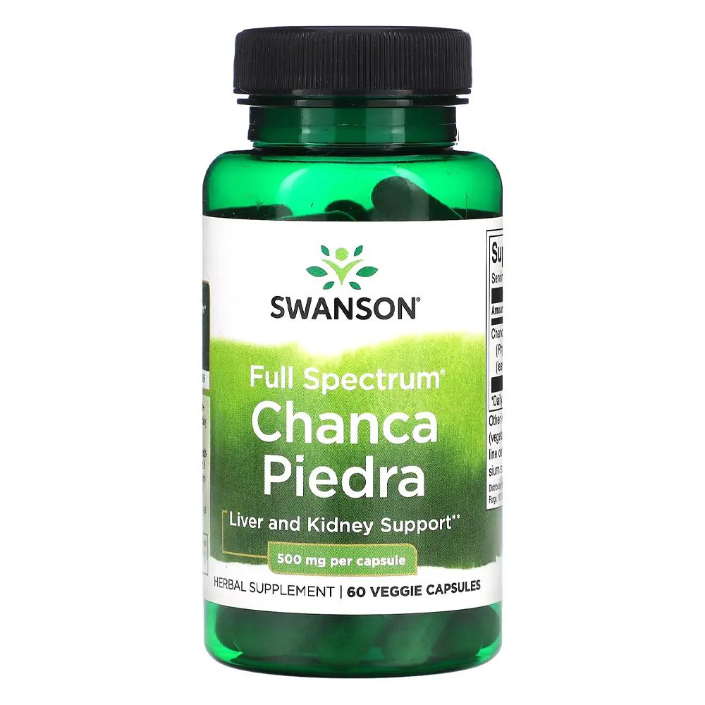 CHANCA PIEDRA 500MG SWANSON 60 CAPSULAS IMPORTADO