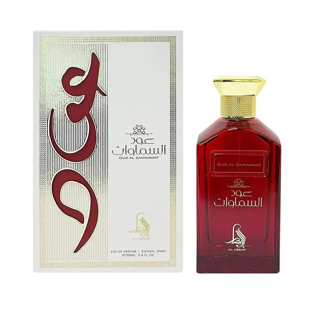 OUD AL SAMAAWAT AL ABSAR PERFUME MASCULINO EDP 100ML