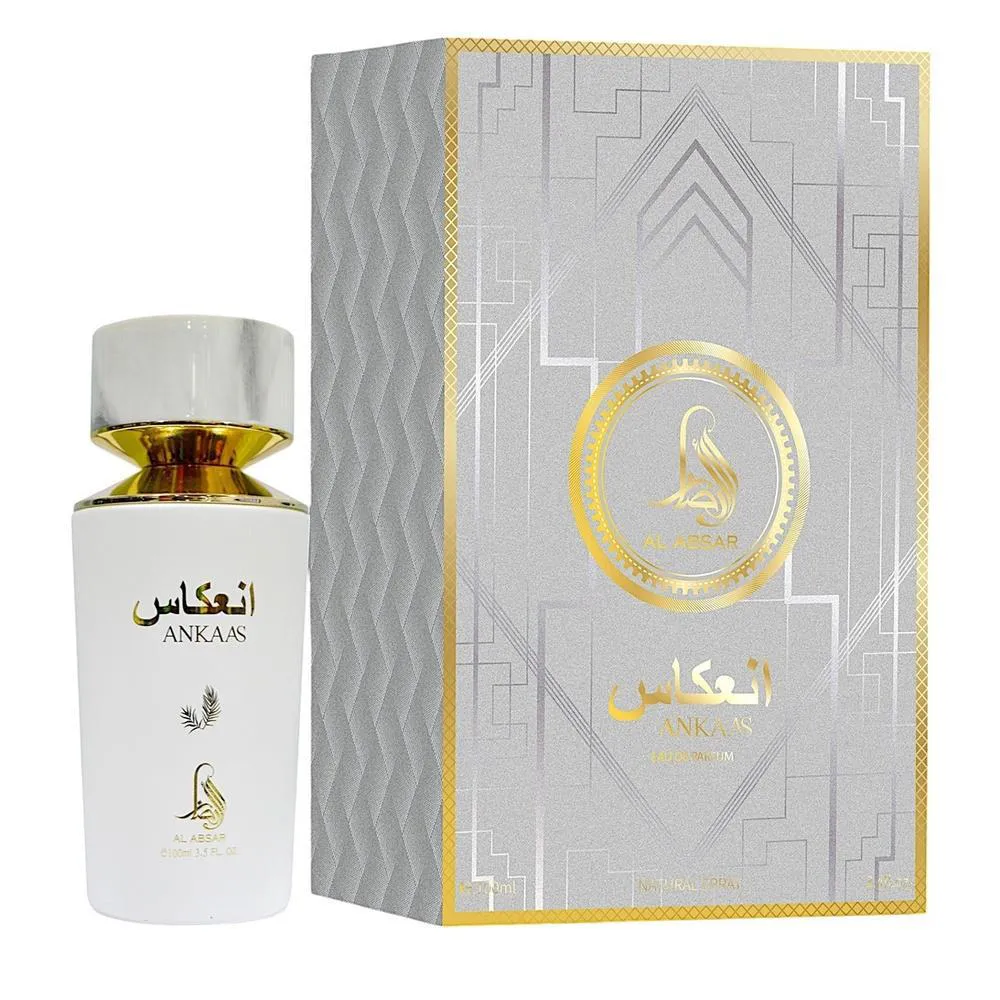 ANKAAS AL ABSAR - PERFUME UNISEX - EDP 100ML