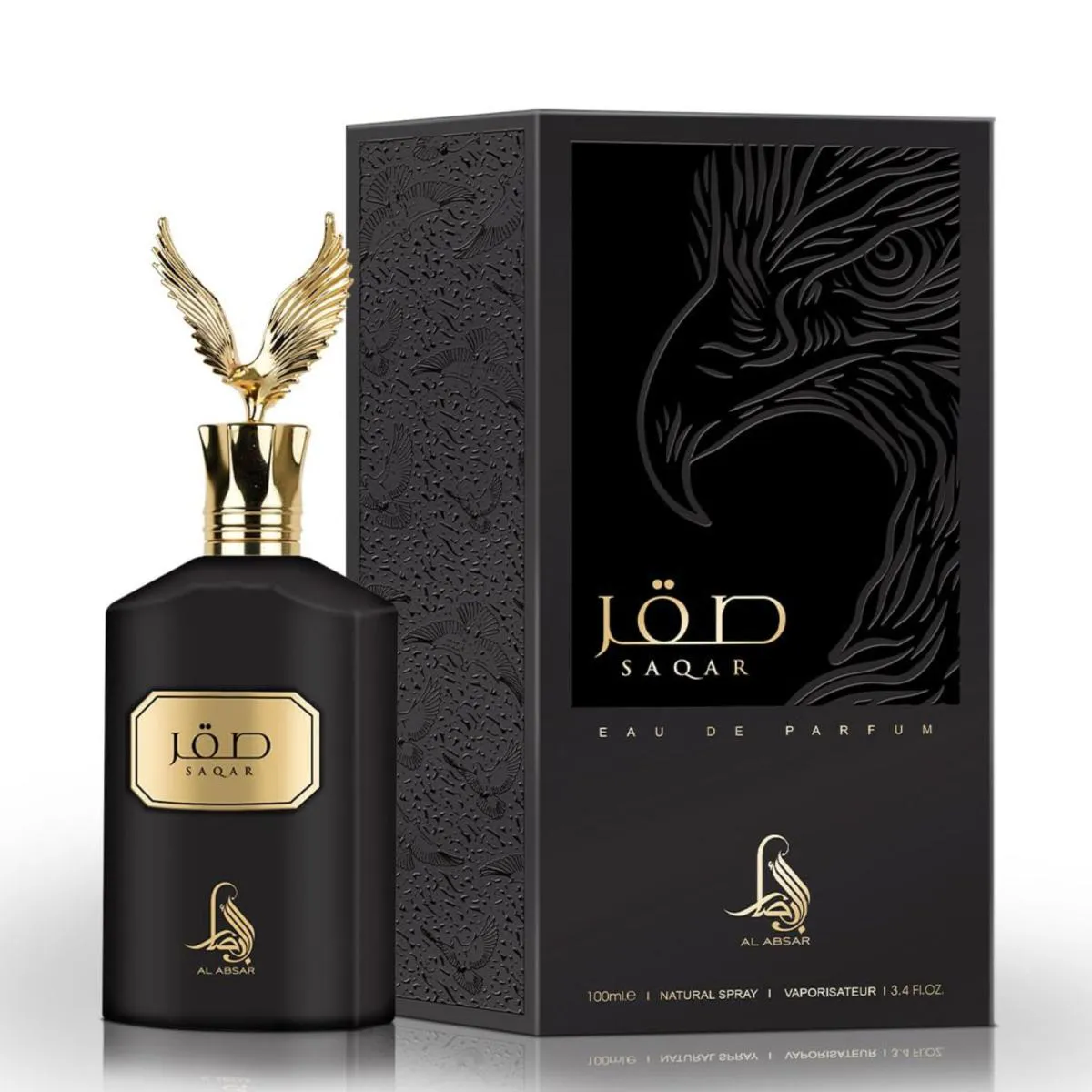 PERFUME SAQAR EAU DE PARFUM AL ABSAR 100ML