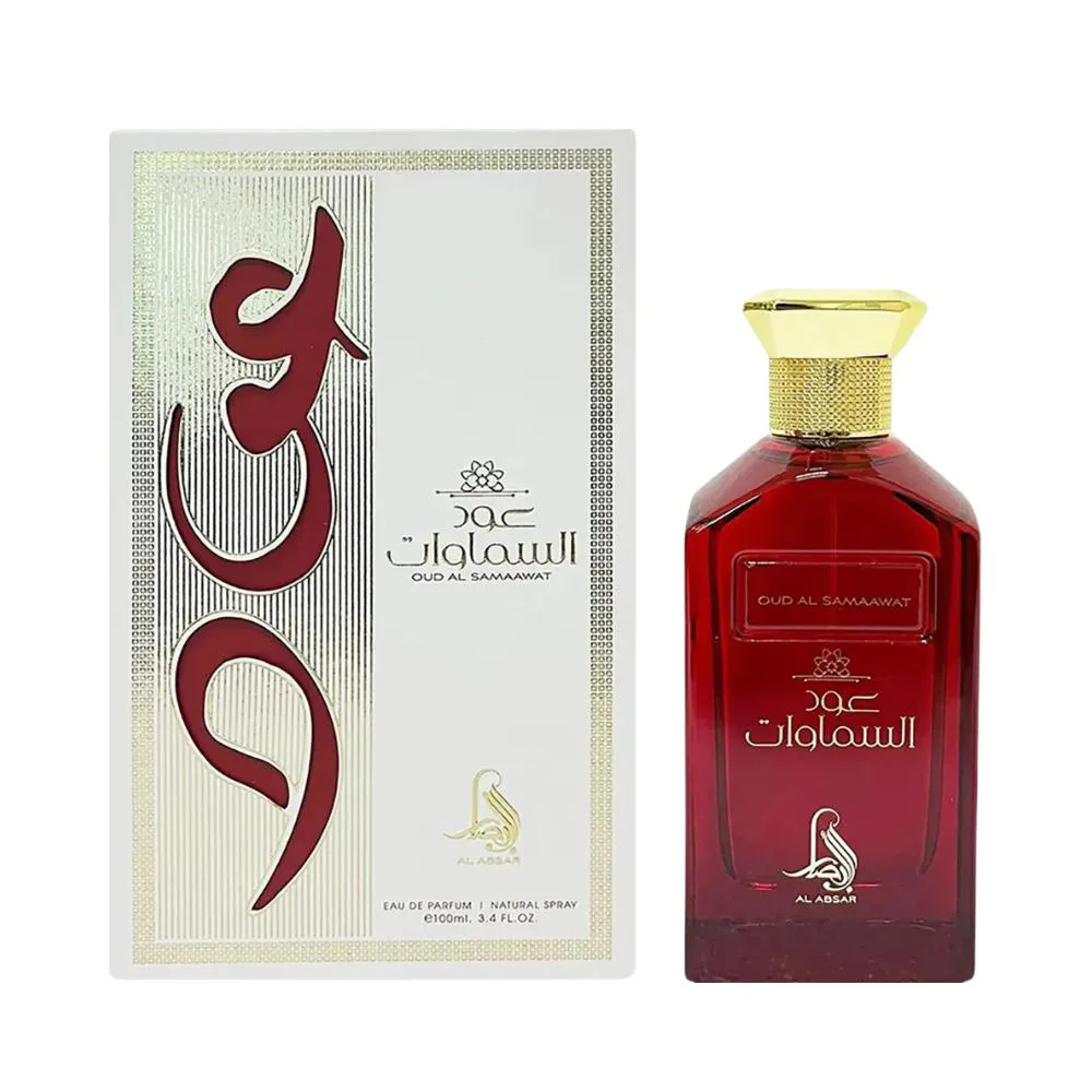 OUD AL SAMAAWAT EAU DE PARFUM MASCULINO - AL ABSAR 100ml