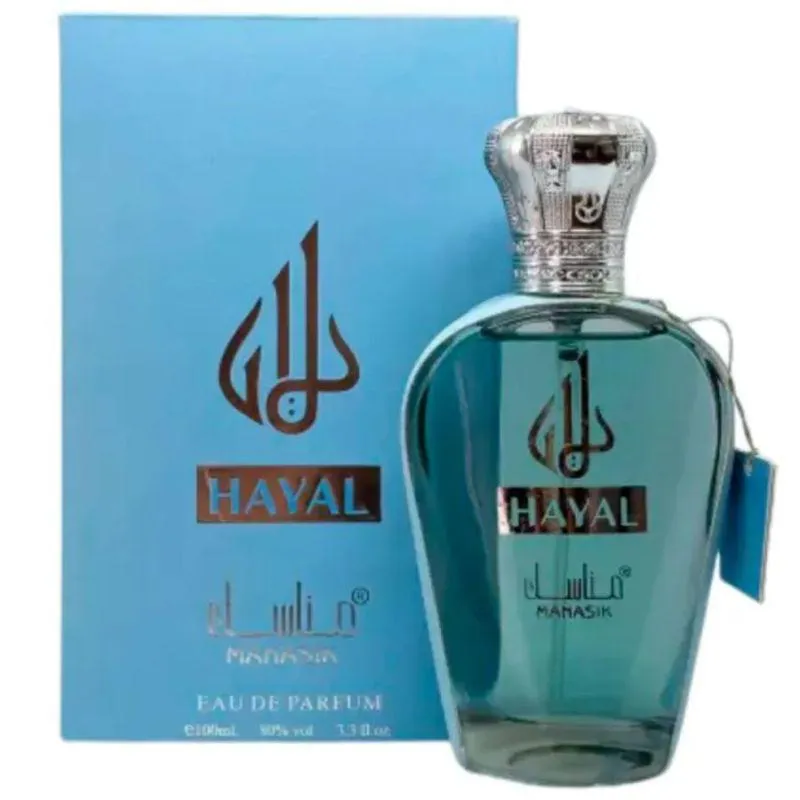 PERFUME HAYAL UNISSEX EAU DE PARFUM 100ML