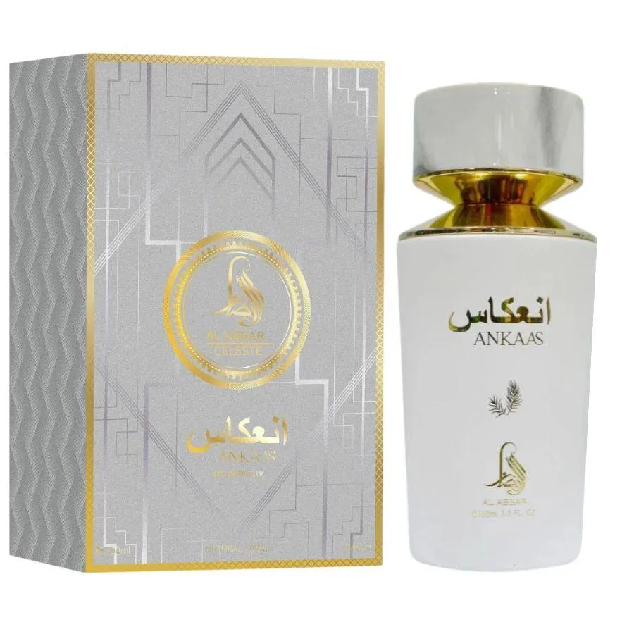 PERFUME ANKAAS UNISSEX EAU DE PARFUM 100ML