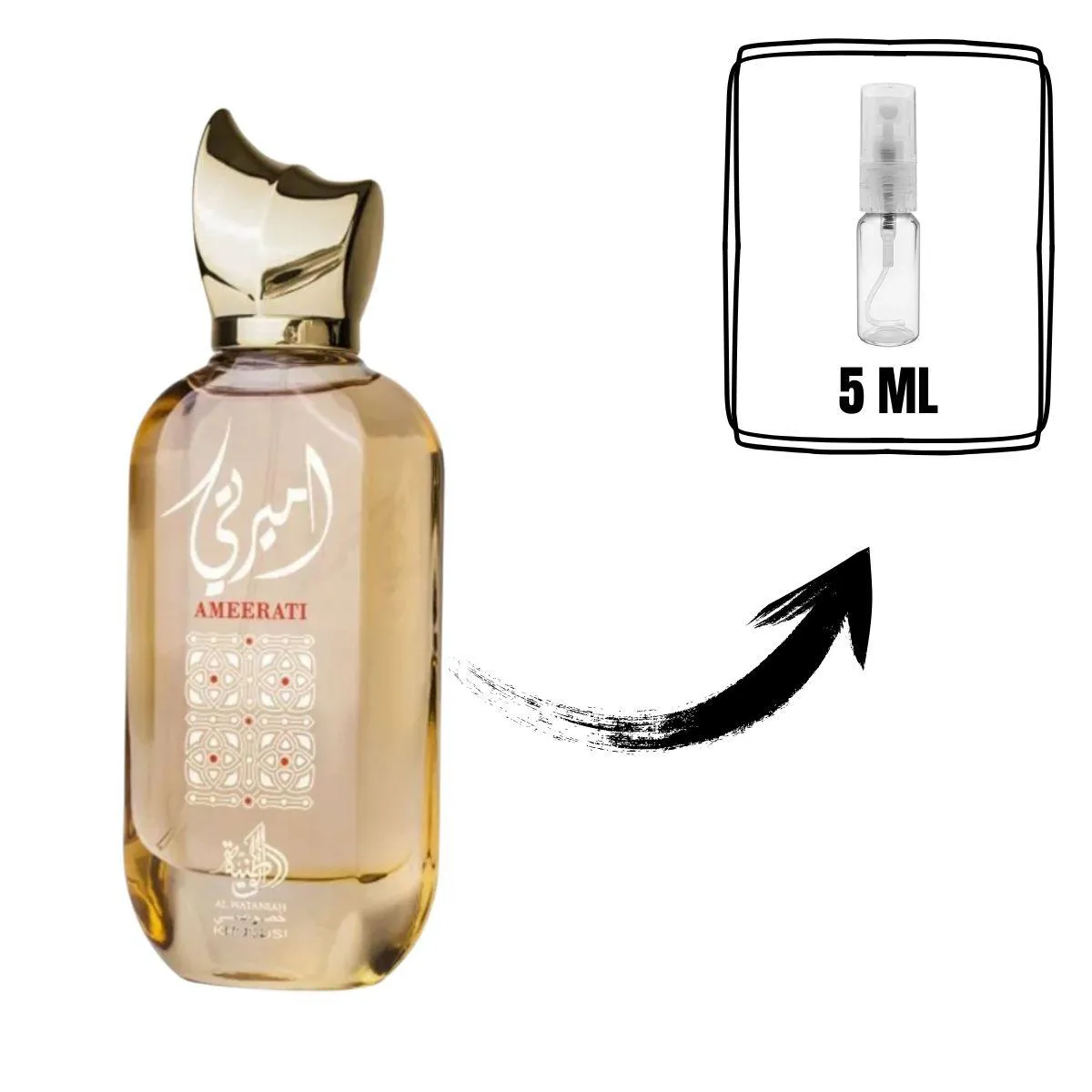PERFUME UNISSEX AMEERATI AL WATANIAH EAU DE PARFUM 5ML