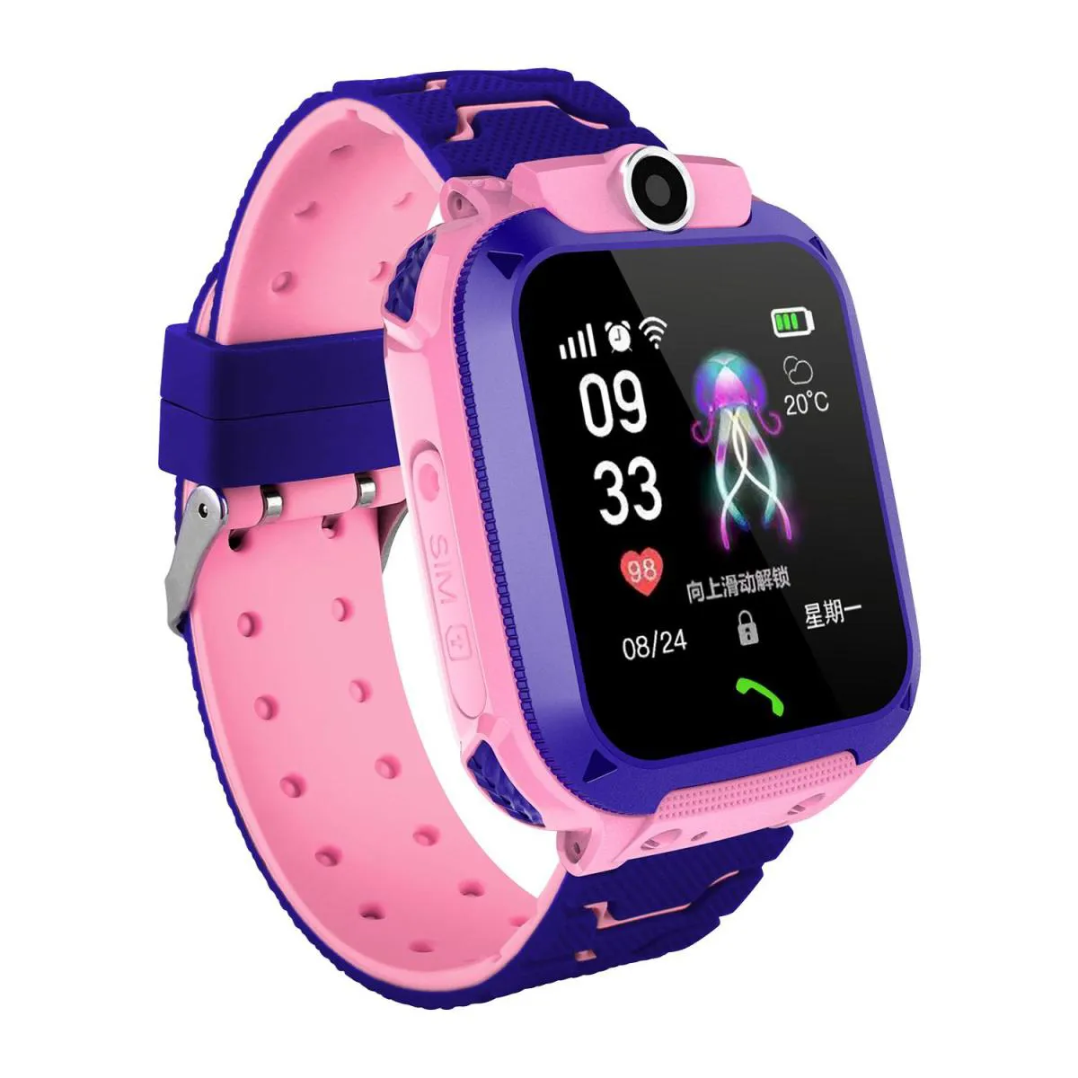 SMARTWATCH RELóGIO INTELIGENTE INFANTIL CRIANçA Q12 LOCALIZAçãO CHAMADAS SOS - ANDROID E IOS - ROSA
