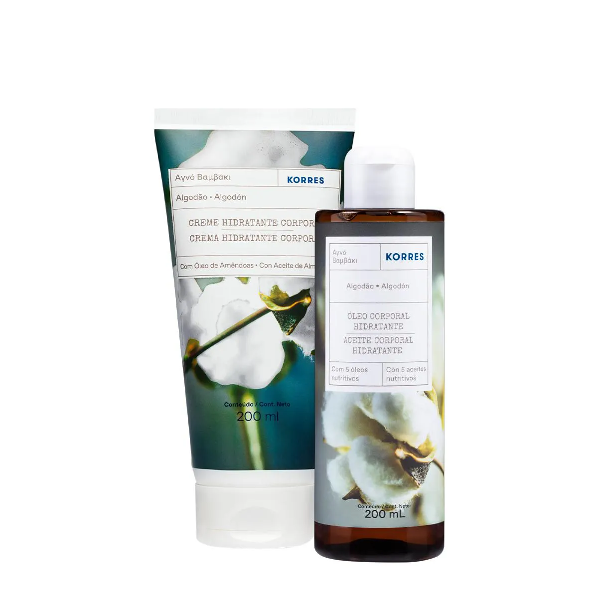 KIT KORRES ALGODãO PURO HIDRATANTE ÓLEO CORPORAL (2 PRODUTOS)