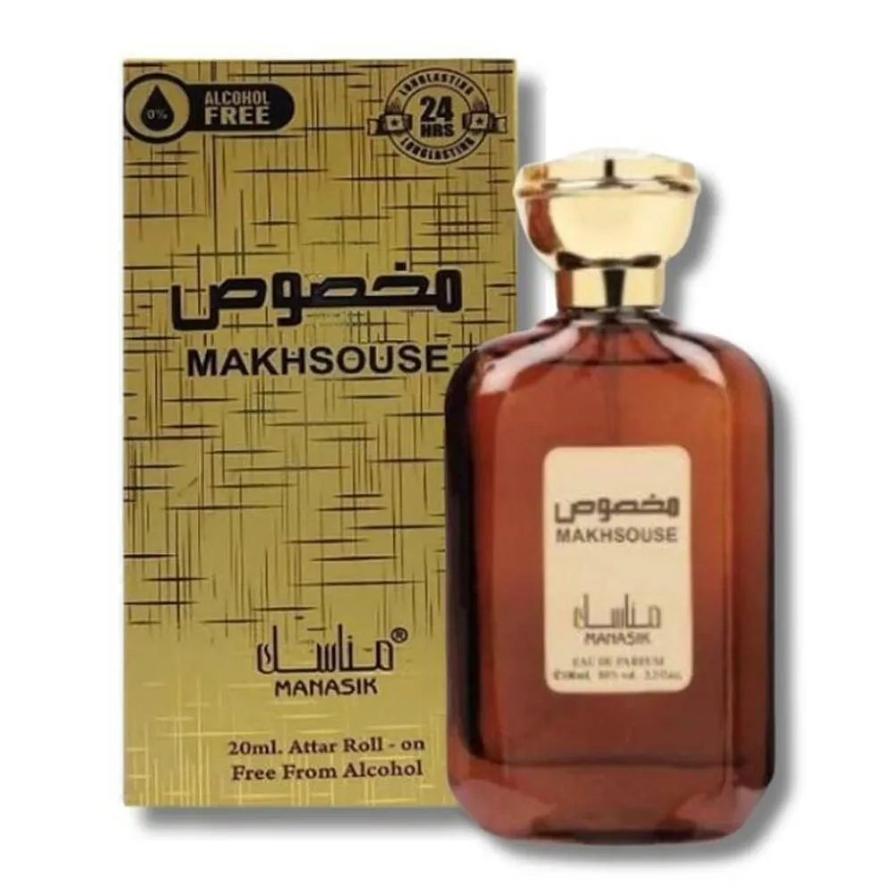 PERFUME MAKHSOUSE MANASIK EDP MASCULINO 100ML