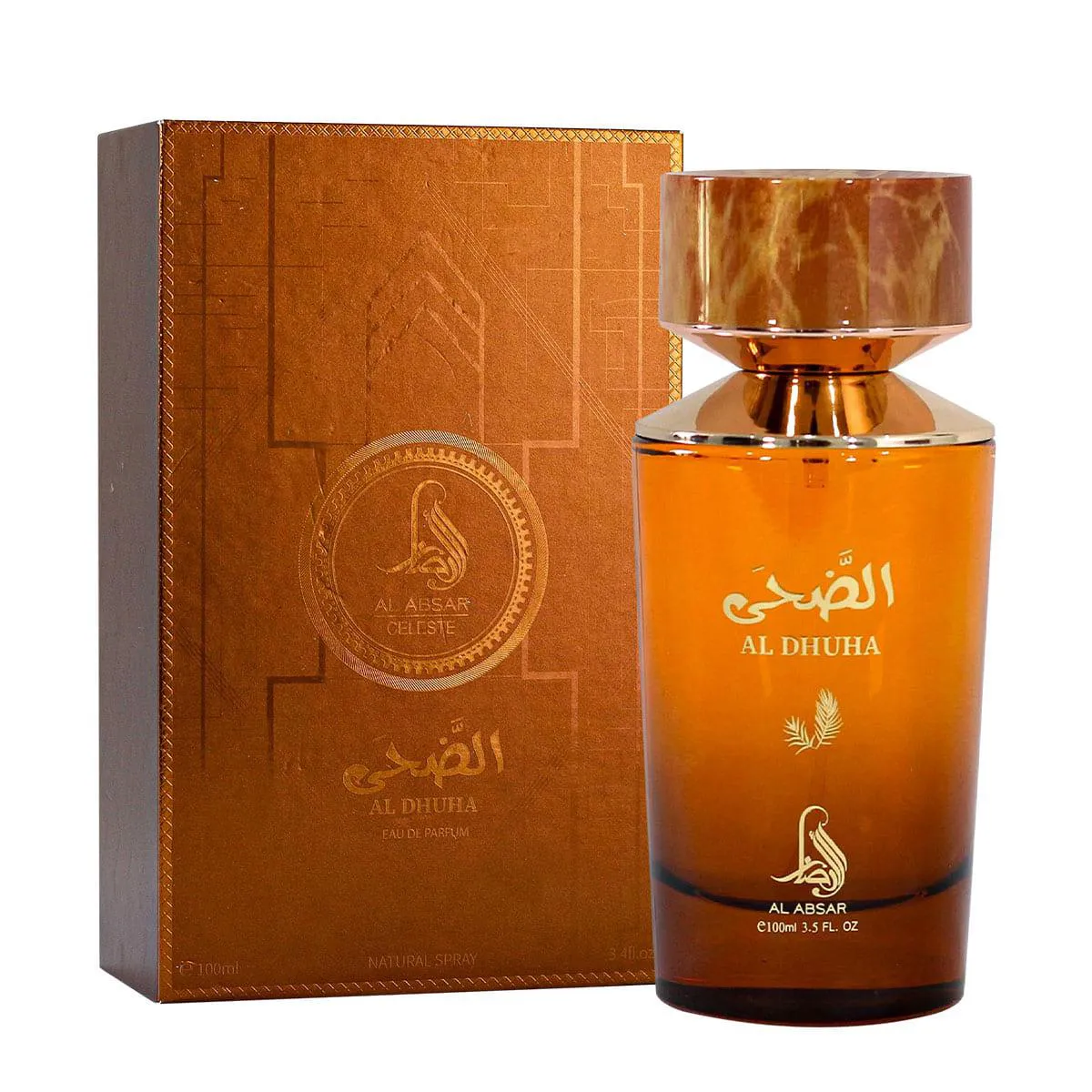AL ABSAR AL DHUHA EAU DE PARFUM - PERFUME FEMININO 100ML
