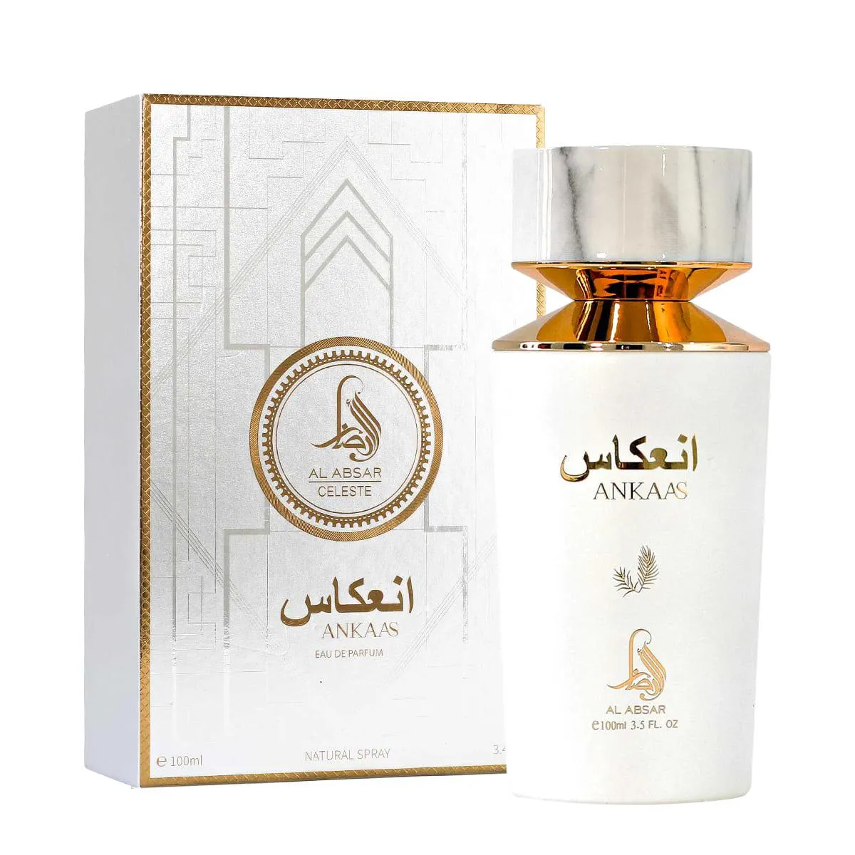 AL ABSAR ANKAAS EAU DE PARFUM - PERFUME UNISSEX 100ML