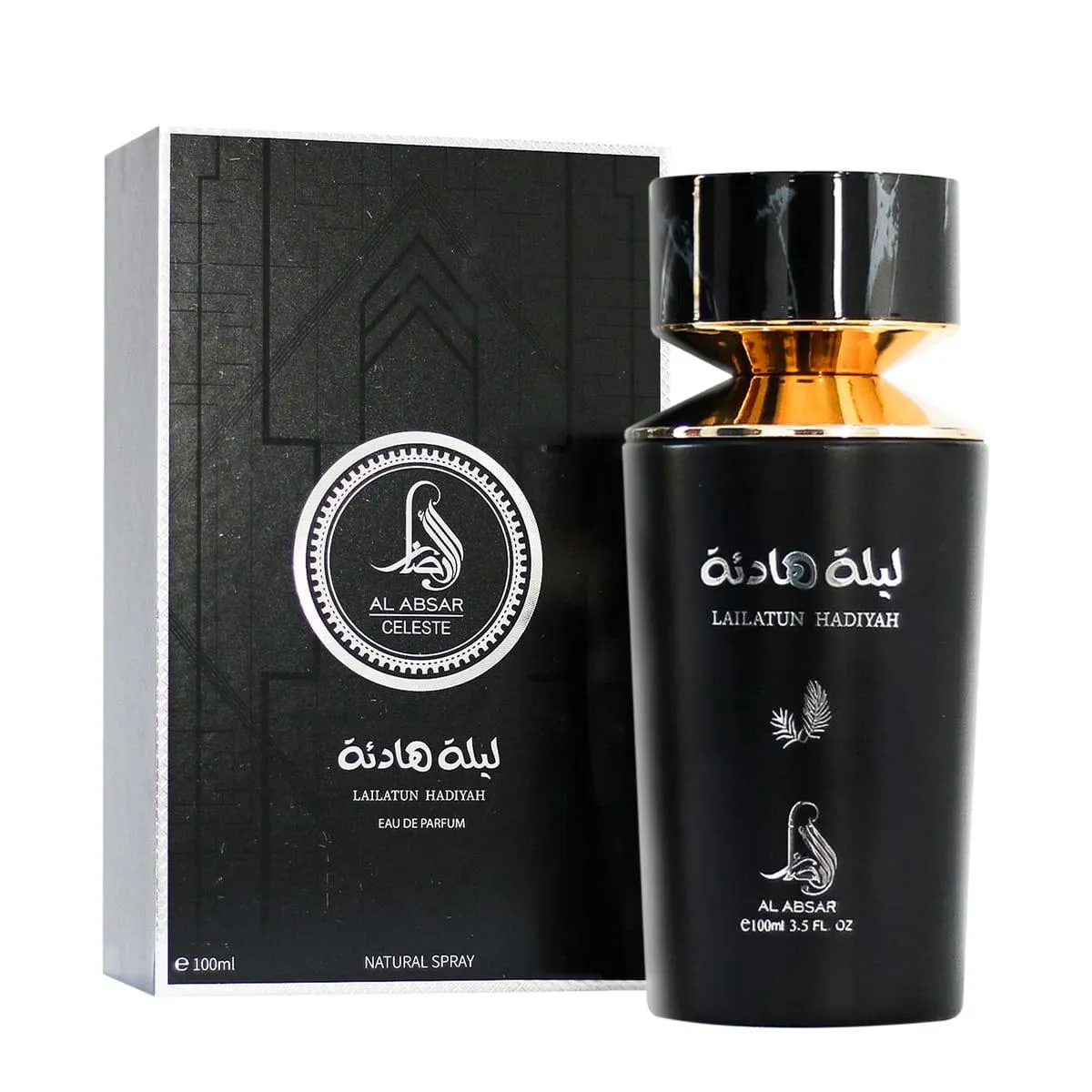 AL ABSAR LAILATUN HADIYAH EAU DE PARFUM - PERFUME UNISSEX 100ML
