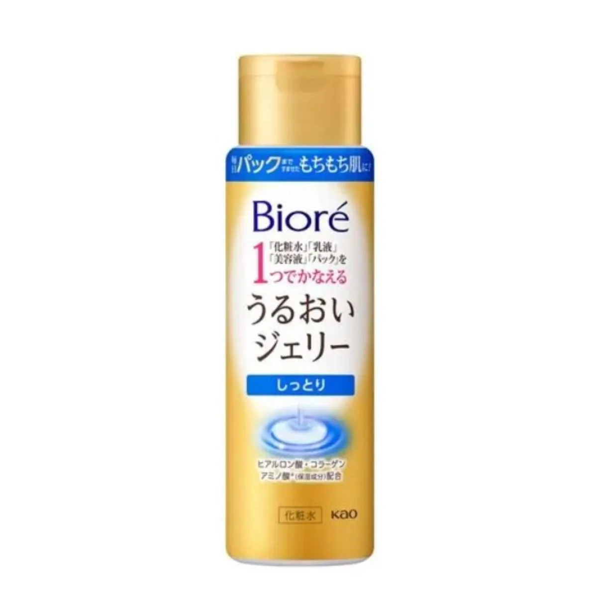 LOçãO HIDRATANTE BIORé MOISTURE JELLY LOTION - 180ML