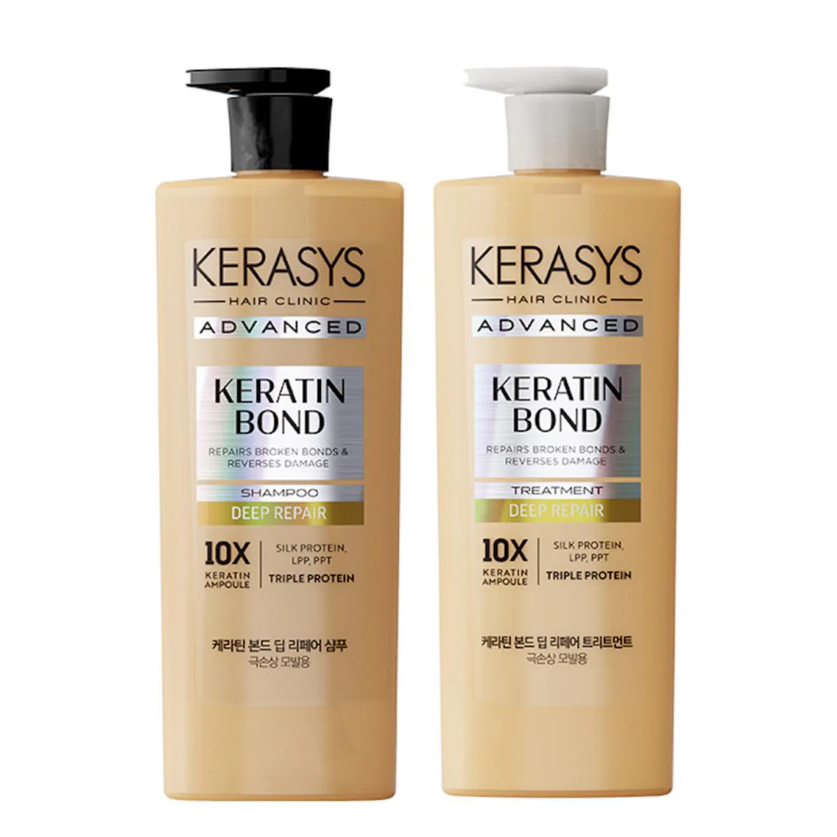 KERASYS KIT KERATIN BOND DEEP REPAIR  (SHAMPOO 600ML +TRATAMENTO 600ML)