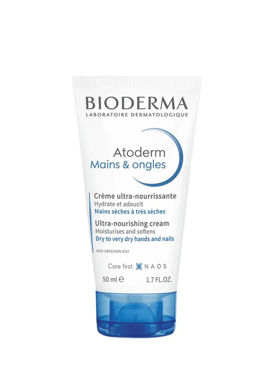 CREME MãOS E UNHAS BIODERMA ATODERM 50ML