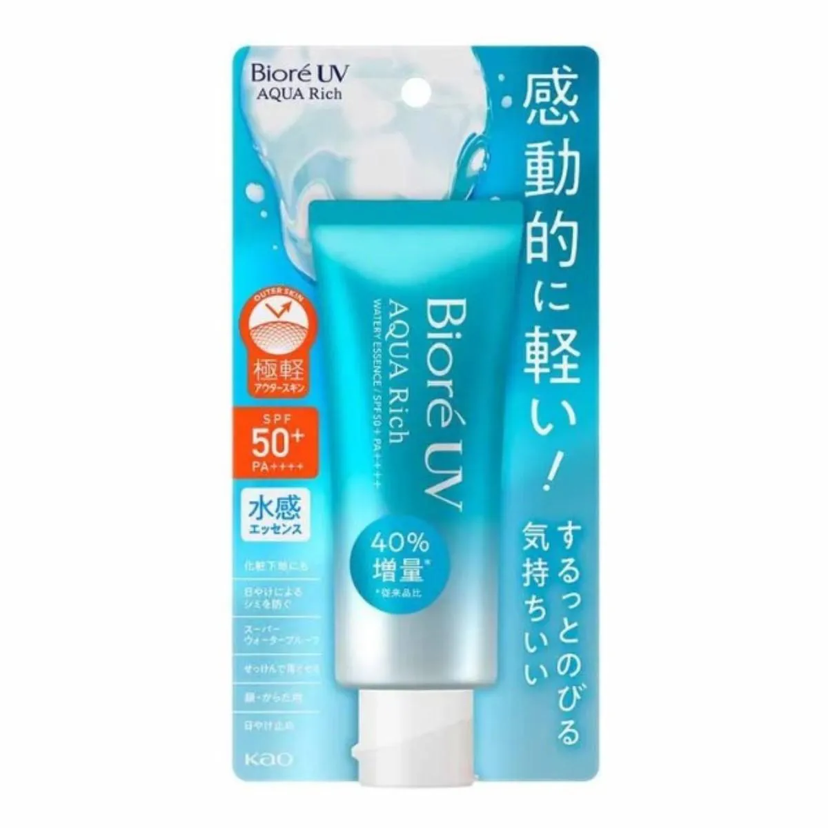 PROTETOR SOLAR BIORé - AQUA RICH WATERY ESSENCE FPS50 - 70G