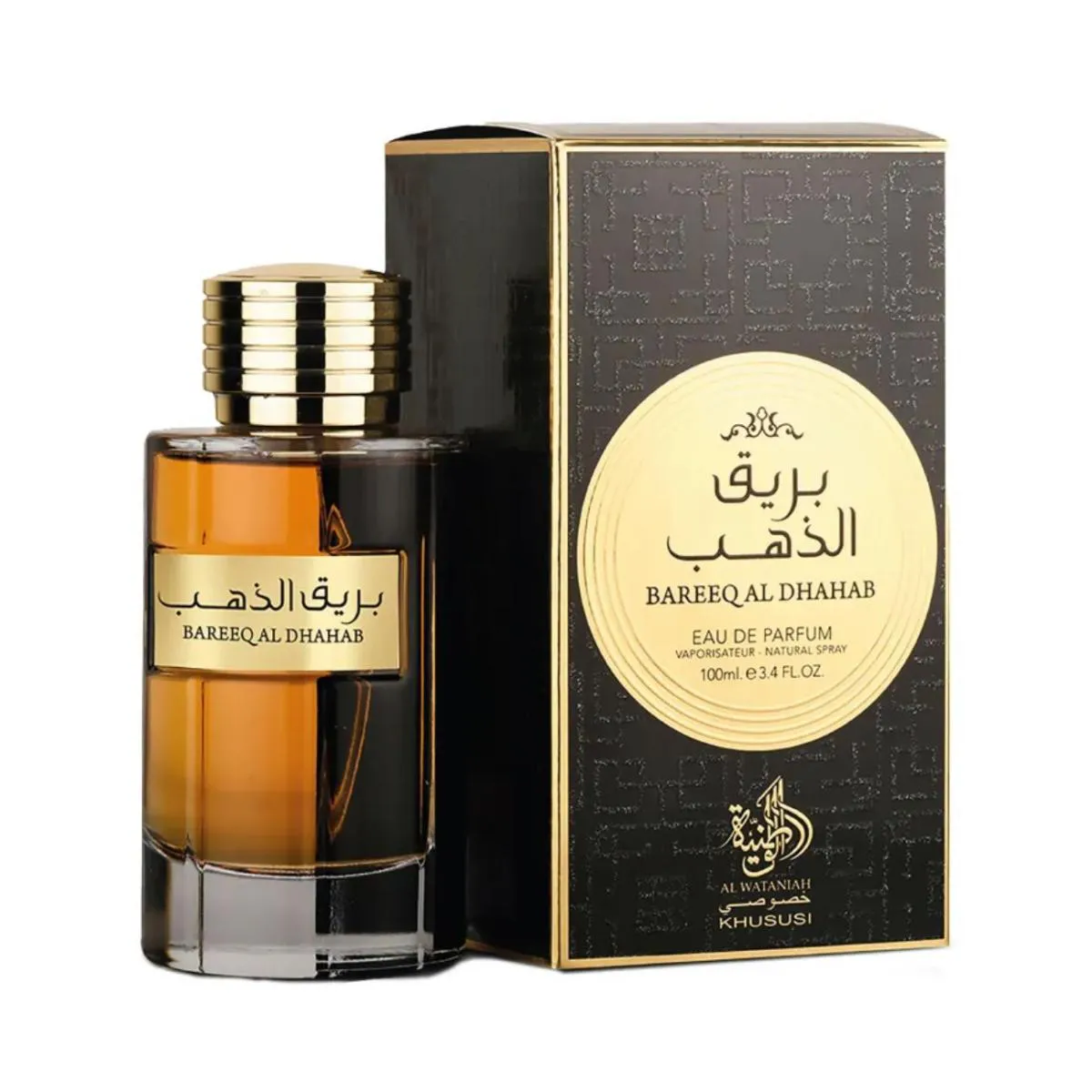 PERFUME MASCULINO AL WATANIAH BAREEQ AL DHAHAB EDP 100ML