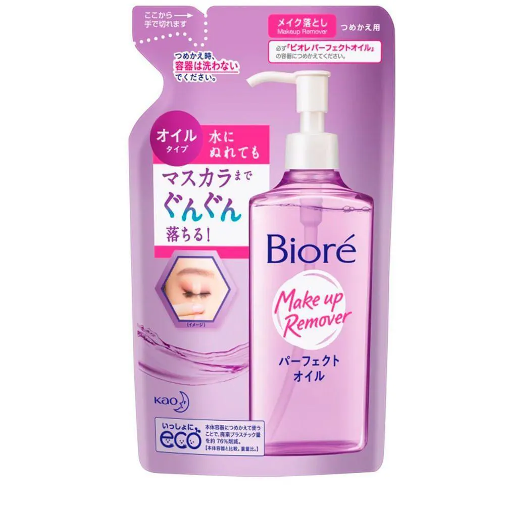 BIORé MAKE UP REMOVER - óLEO DEMAQUILANTE REFIL 210ML