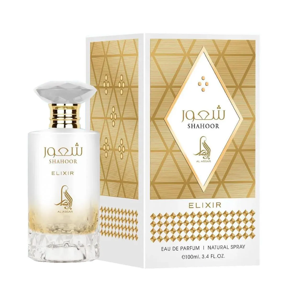 AL ABSAR SHAHOOR ELIXIR EAU DE PARFUM - PERFUME FEMININO 100ML