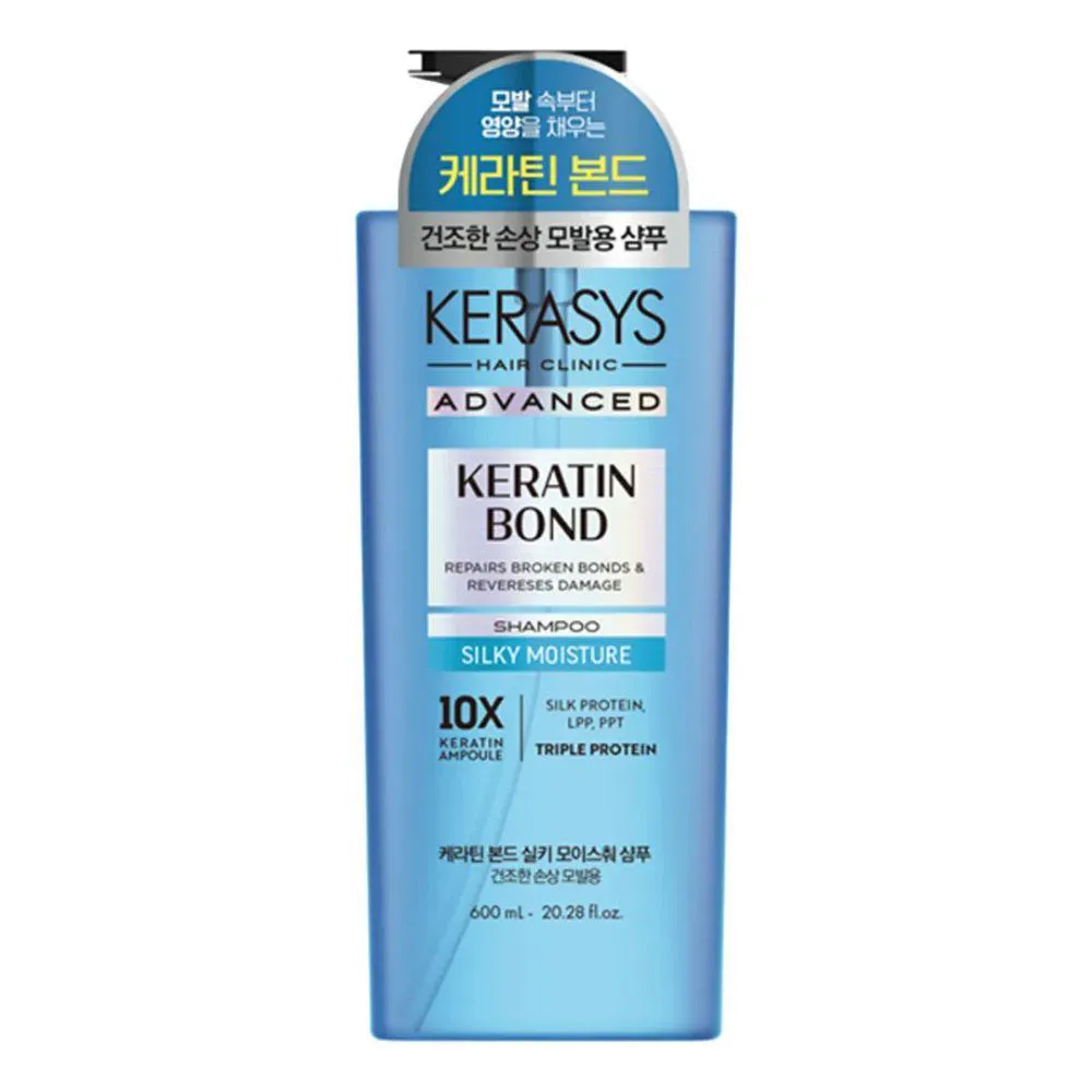 KERASYS ADVANCED KERATIN BOND SILKY MOISTURE SHAMPOO 600ML
